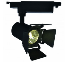 Светильник на штанге Arte Lamp Track Lights A6709PL-1BK