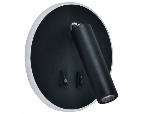 Бра Favourite Verat 2647-1W