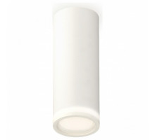 Накладной светильник Ambrella Techno Spot 312 XS6342040