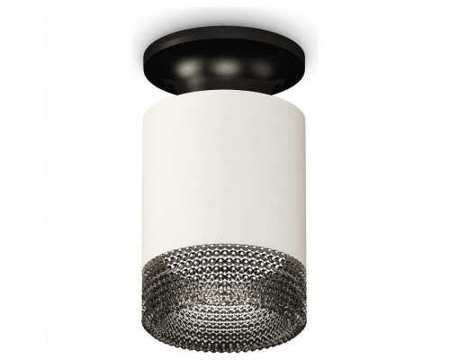 Накладной светильник Ambrella Techno Spot 162 XS6301123