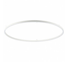 Подвесной светильник Ideal Lux Oracle ORACLE SLIM D90 ROUND WH 4000K