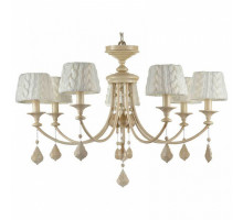 Подвесная люстра Maytoni Lana ARM143-07-BG