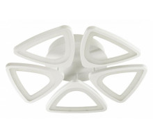 Потолочная люстра Lumion Trey 5201/99CL