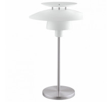 Настольная лампа декоративная Eglo Brenda 98109