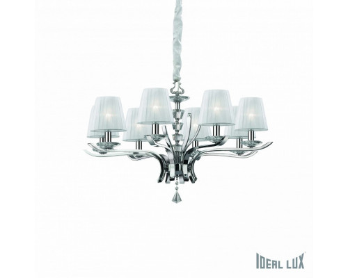Подвесная люстра Ideal Lux Pegaso PEGASO SP8 BIANCO