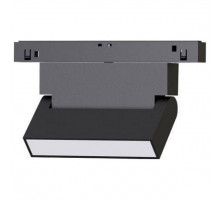 Светильник на штанге Arlight Orient 034660