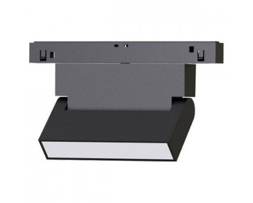 Светильник на штанге Arlight Orient 034660