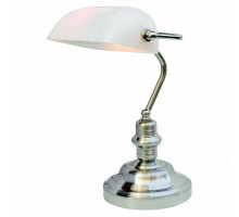 Настольная лампа офисная Arte Lamp Banker A2491LT-1SS