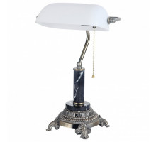 Настольная лампа офисная Vitaluce V2907 V2907/1L