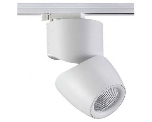 Светильник на штанге Novotech Zeus 357867