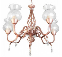 Подвесная люстра TopLight Kelli TL5680D-05PG