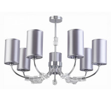 Люстра на штанге EVOLUCE Emmi SLE156002-07