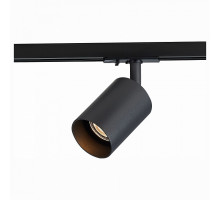 Светильник на штанге ST-Luce Vali 