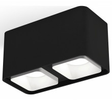 Накладной светильник Ambrella Xs785 XS7851001