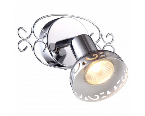 Спот Arte Lamp Focus A5219AP-1CC