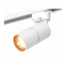 Светильник на штанге Ambrella Track System 11 XT6301020