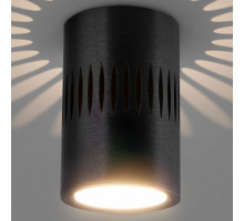 Датчик движения Elektrostandard DLS026 a052837