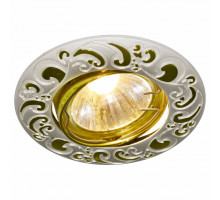 Комплект из 3 встраиваемых светильников Arte Lamp Legature A5108PL-3WG