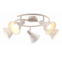 Спот Arte Lamp Cono A5218PL-5WG