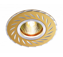 Встраиваемый светильник Novotech Voodoo 369772