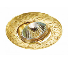 Встраиваемый светильник Novotech Henna 369644