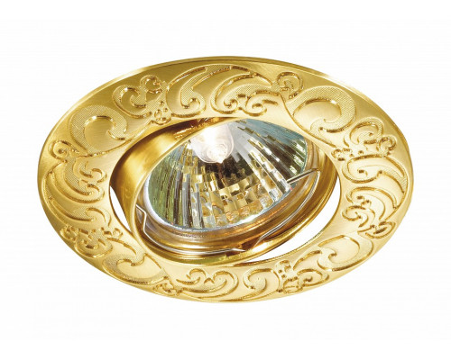 Встраиваемый светильник Novotech Henna 369644