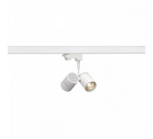 Светильник на штанге SLV Bima 152231