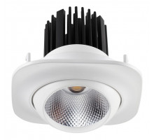 Встраиваемый светильник Novotech Drum 357696