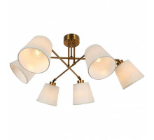 Люстра на штанге Lussole Pinal 