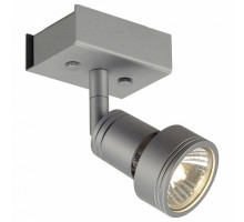 Спот SLV Puri 147364