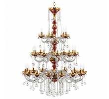 Подвесная люстра Osgona Vidare 738302