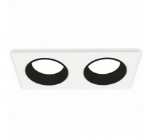 Встраиваемый светильник Ambrella Xc652 XC6525002