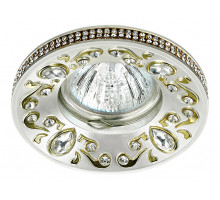 Встраиваемый светильник Novotech Erba 370237