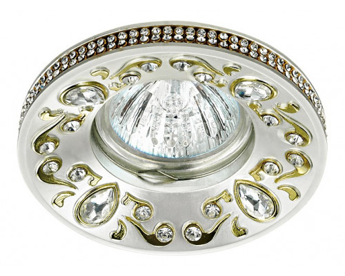 Встраиваемый светильник Novotech Erba 370237