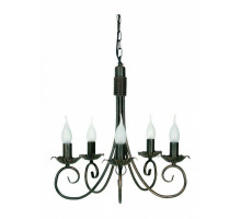 Подвесная люстра Nowodvorski Plomyk 483