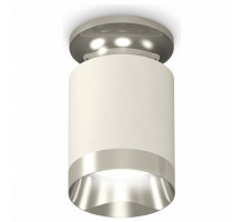 Накладной светильник Ambrella Techno Spot 163 XS6301141