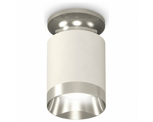 Накладной светильник Ambrella Techno Spot 163 XS6301141