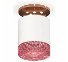 Накладной светильник Ambrella Xs7401 XS7401143