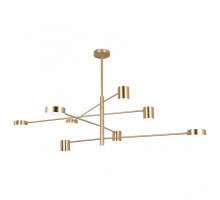 Люстра на штанге Hiper Abby H831-1