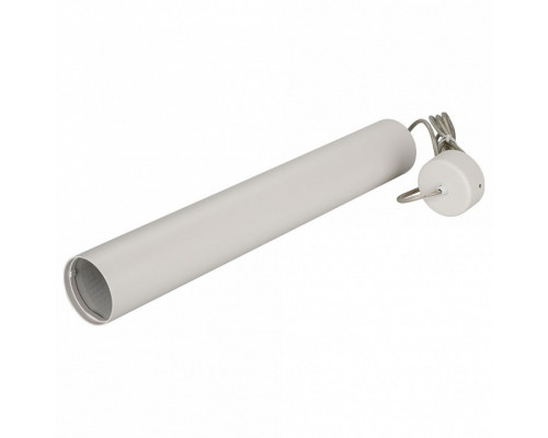 Подвесной светильник Arlight Sp-Polo-Hang SP-POLO-HANG-LONG450-R65 (WH, 1-3, 200mA)