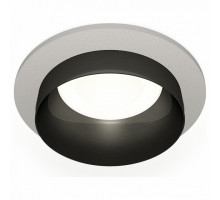 Встраиваемый светильник Ambrella Techno Spot 56 XC6514021