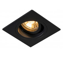 Встраиваемый светильник Zumaline Chuck 92704