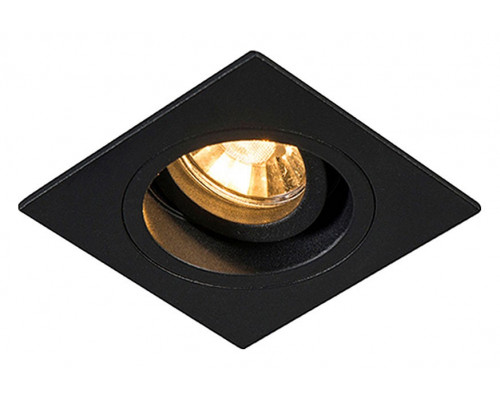 Встраиваемый светильник Zumaline Chuck 92704