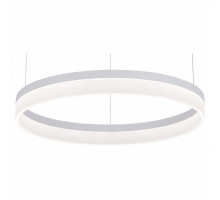 Подвесной светильник Arte Lamp 2503 A2503SP-1WH