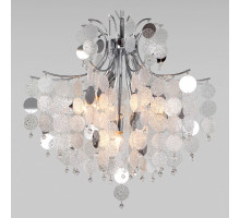 Подвесной светильник Bogate's Bolla 335/9 Smart