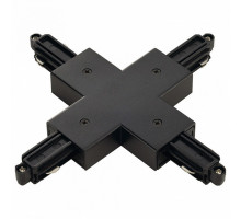 Соединитель X-образный для треков SLV 1Phase-Track 143160