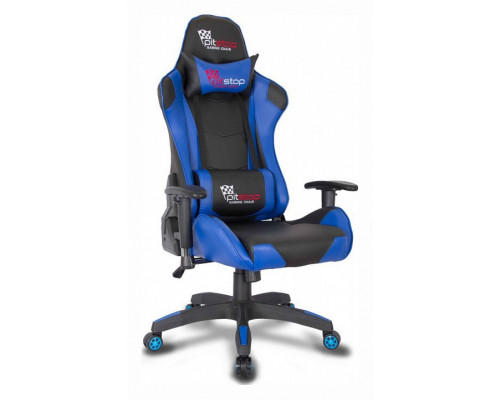 Кресло игровое College CLG-801LXH