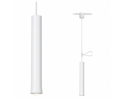 Подвесной светильник Paulmann Nanorail Pendel Tube 94981