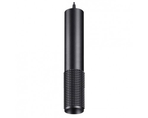 Подвесной светильник Novotech Over 2 358510