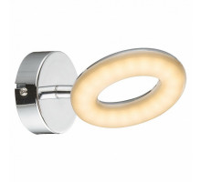 Спот Arte Lamp Ciambella A8972AP-1CC